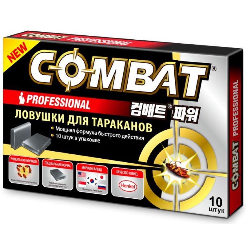 Средство от насекомых Combat Professional от тараканов ловушки (10 штук в упаковке)