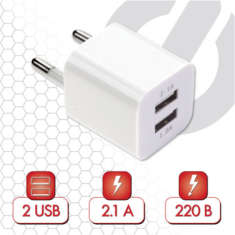 превью Зарядное устройство сетевое (220В) SONNEN, 2 порта USB, выходной ток 2.1 А, белое, 454797