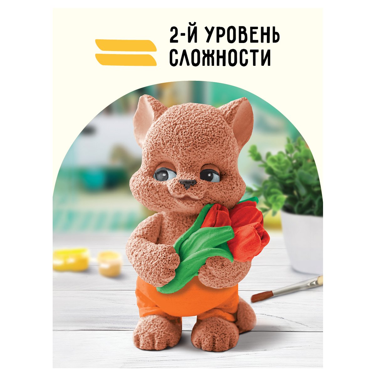 Набор для росписи из гипса ТРИ СОВЫ «Котенок с букетом», высота фигурки 8.5см, с красками и кистью, картонная коробка