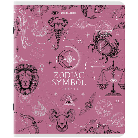 Тетрадь А5, 48 л., BRAUBERG, скоба, клетка, матовая ламинация, фольга, «Zodiac Symbol»