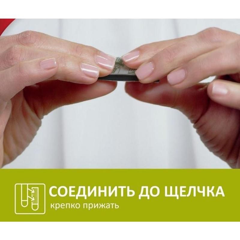 Застежки клейкие для картин Command 4 пары в упаковке 17201BLK