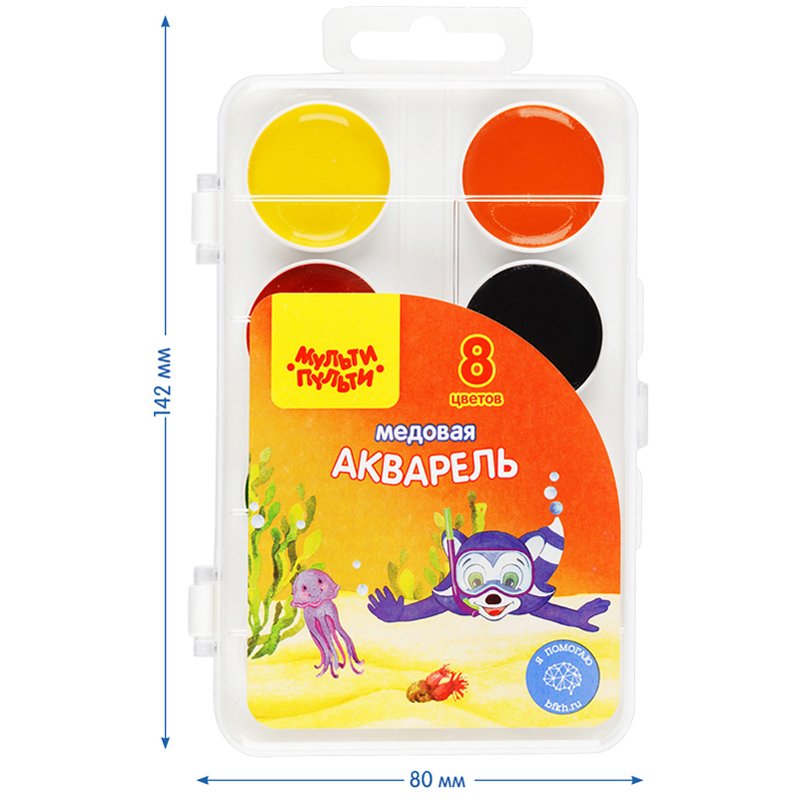Акварель Мульти-Пульти «Енот в Красном море», медовая, 08 цветов, без кисти, пластик, европодвес