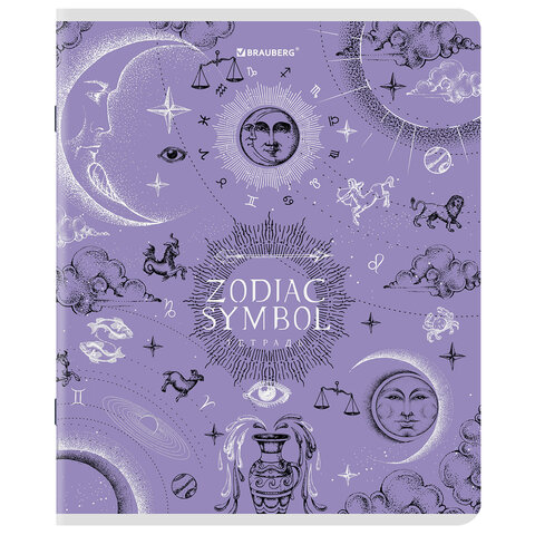 Тетради ДЭК А5 48 л. КОМПЛЕКТ 5 шт. BRAUBERGклеткаSoftTouchфольга«Zodiac»404679