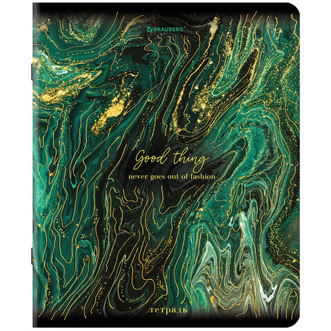 Тетради ДЭК А5 48 л. КОМПЛЕКТ 5 шт. BRAUBERGклеткаSoftTouchфольга«Marble»404680