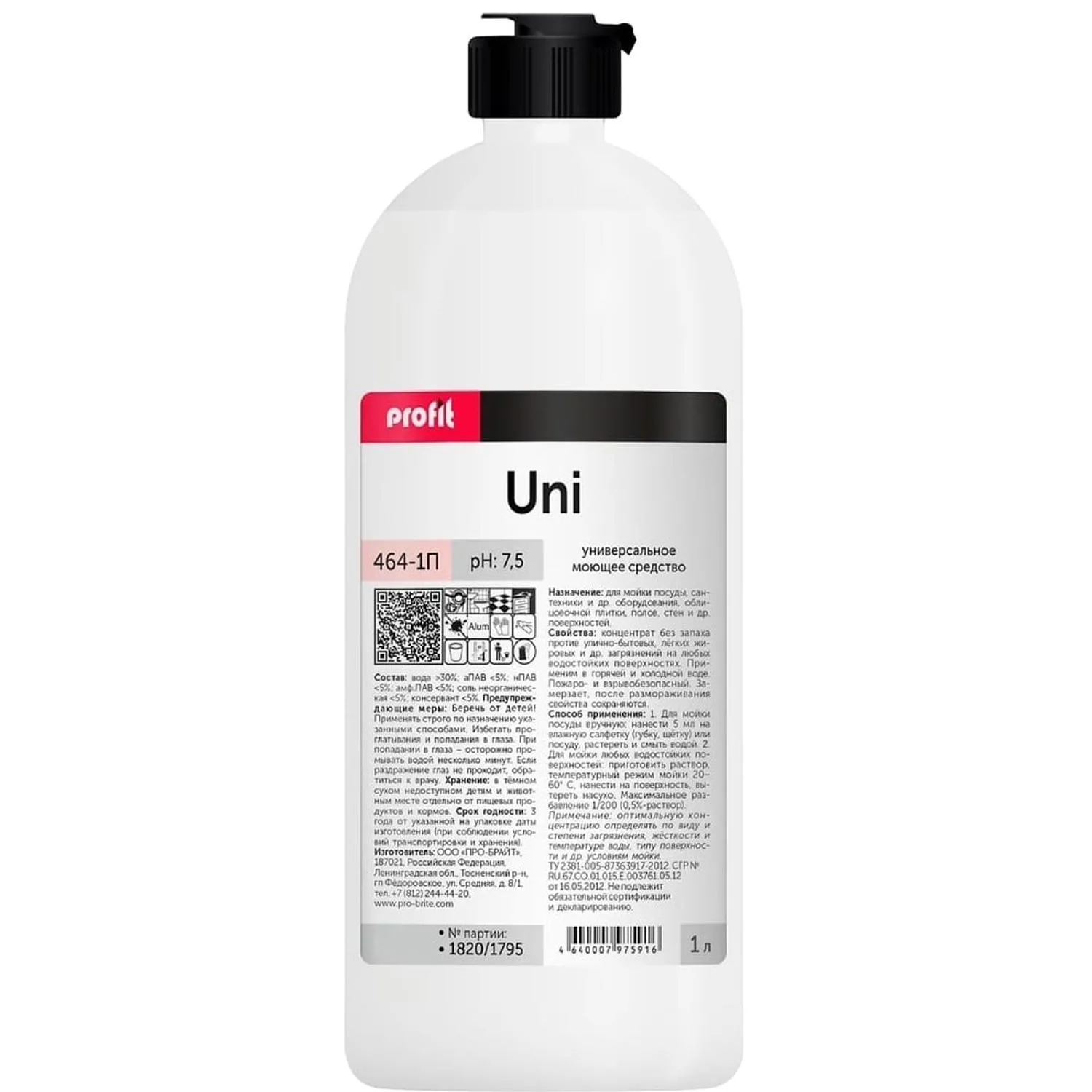 превью Моющее средство универсальное Pro-Brite Profit UNI 1 л (концентрат)