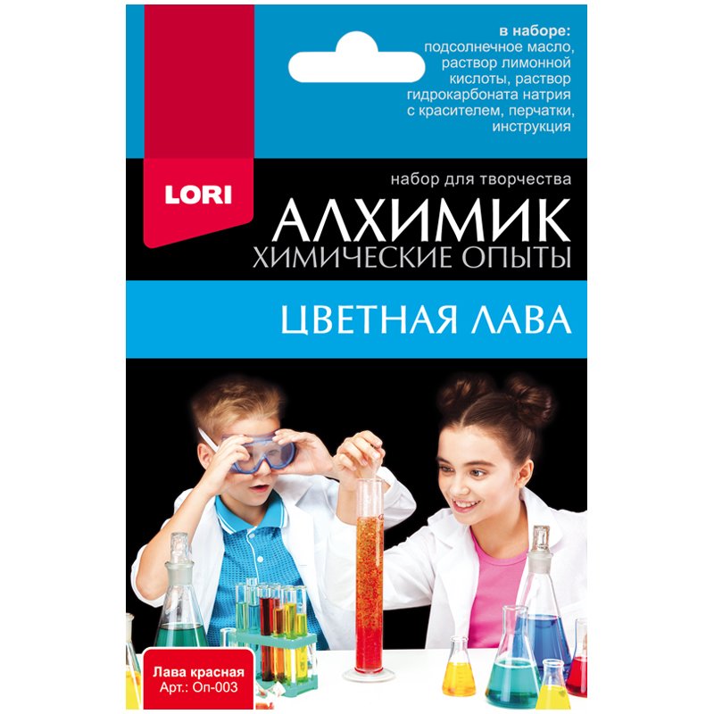 Набор для творчества Lori Химические опыты Цветная лава красная