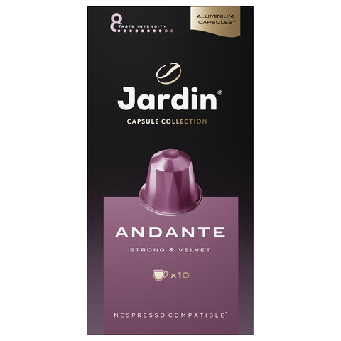 Капсулы для кофемашин Jardin Andante (10 штук в упаковке)