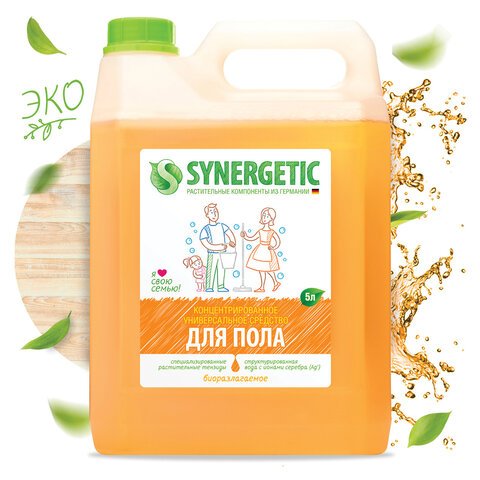 Средство для мытья пола и поверхностей 5 л SYNERGETIC, c дезинфицирующим эффектом, биоразлагаемое