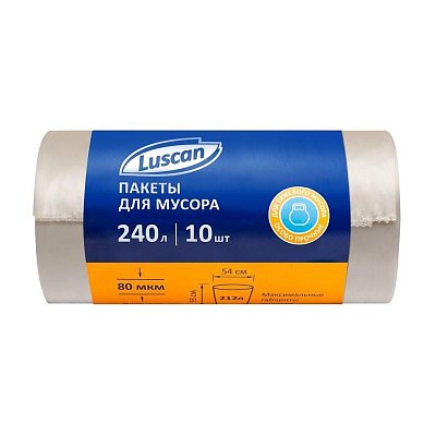 Мешки для мусора на 240 л Luscan прозрачные (ПВД, 80 мкм, в рулоне 10 шт, 90×140 см)