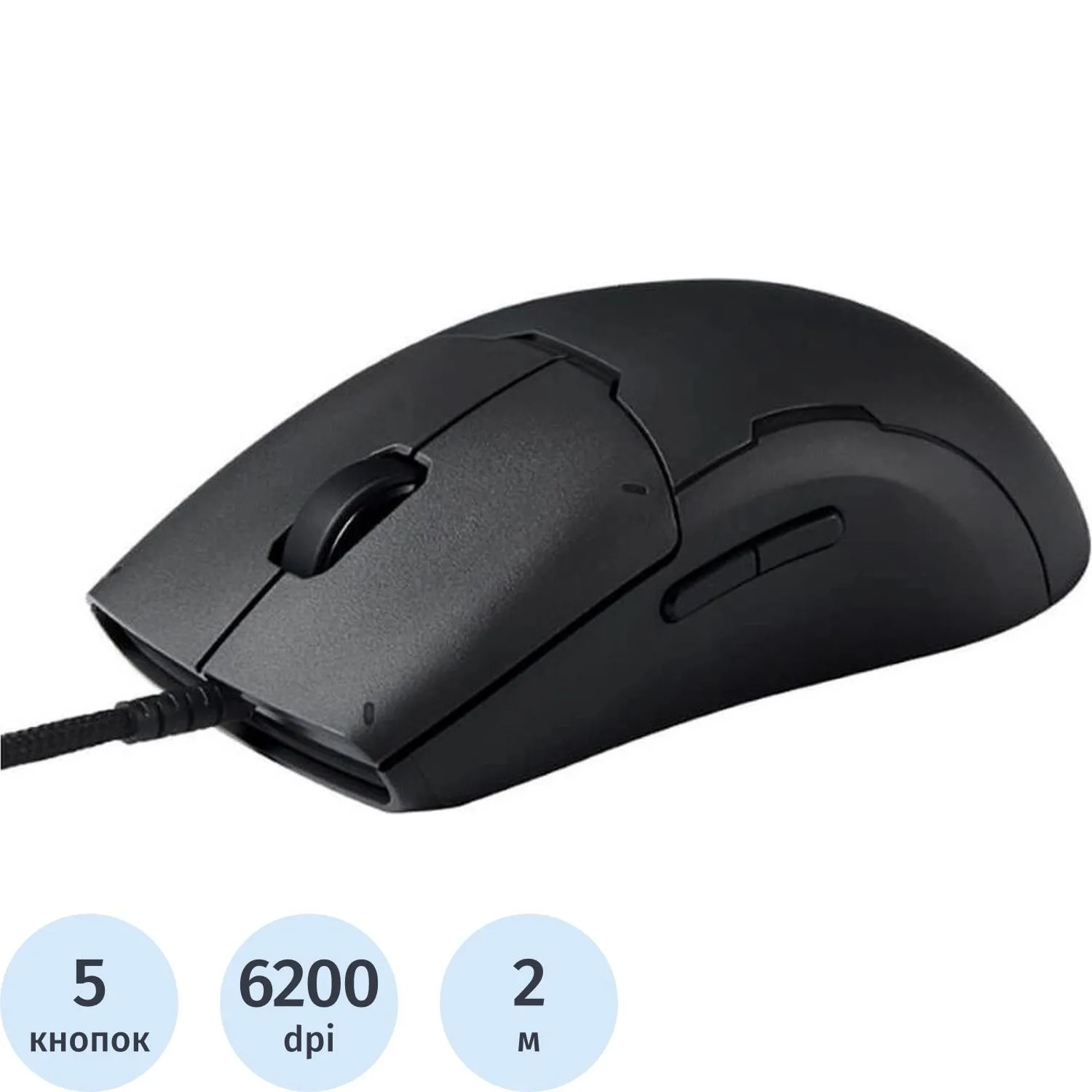 превью Мышь компьютерная Xiaomi Gaming Mouse игровая проводная Lite GL BHR8869GL