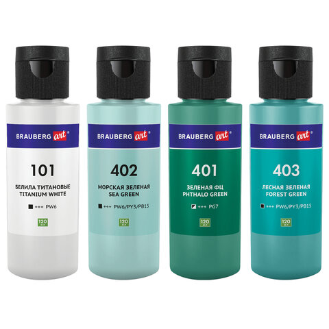Краски акриловые для техники «Флюид Арт» (POURING PAINT), 4 цвета по 120 мл, Морские тона, BRAUBERG ART