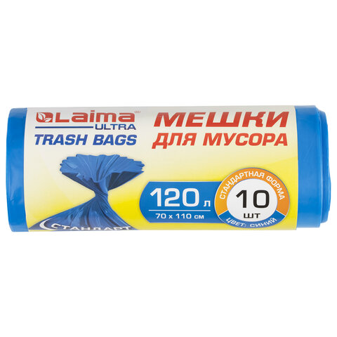 Мешки для мусора LAIMA «ULTRA» 120 л синие 10 шт. особо прочныеПНД 23 мкм70×110 см607695