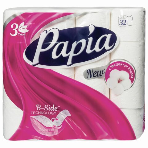 Бумага туалетная Papia 3-слойная белая (32 рулона в упаковке)