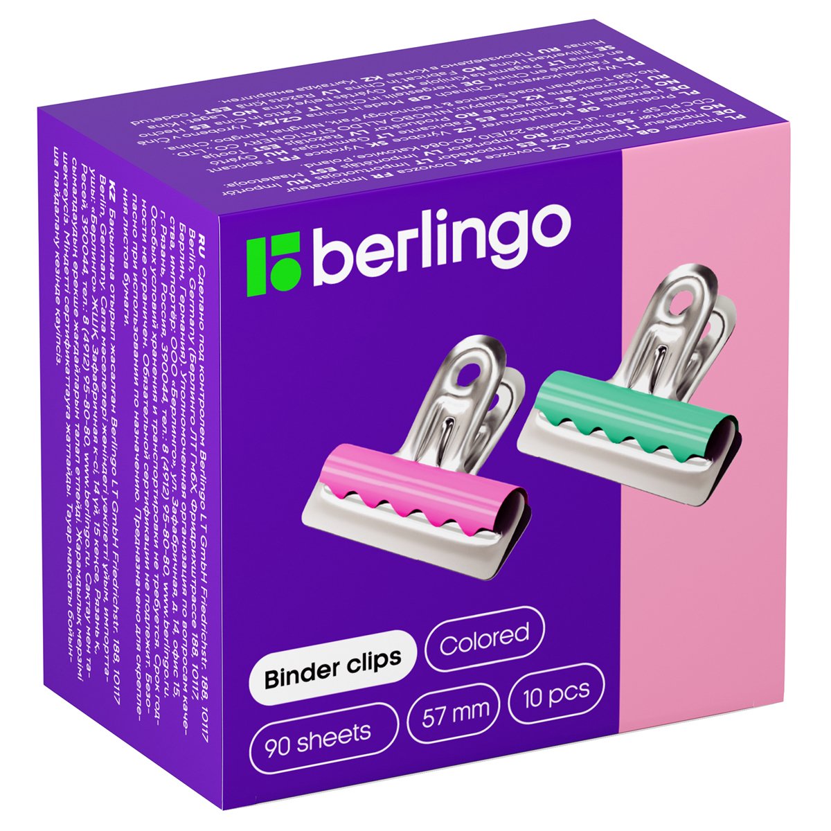 превью Зажимы-бульдоги для бумаг 57мм, Berlingo, 10шт. цветные, картонная коробка