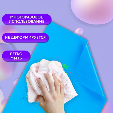 Настольное покрытие BRAUBERG для труда и творческих занятий, силикон, голубое, 30×40 см