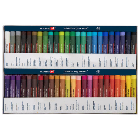 Пастель масляная художественная BRAUBERG ART «Секреты художника», 48 цветов, круглое сечение