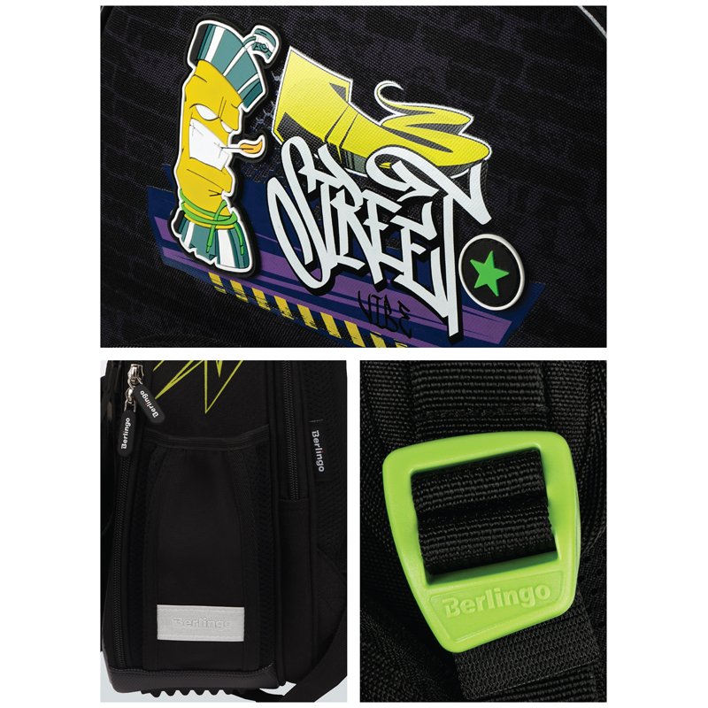 Ранец Berlingo Profi «Street vibe» 36×28×14см, 2 отделения, 4 кармана, анатомическая спинка