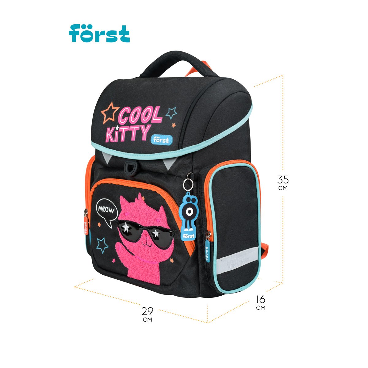 Ранец Först F-Set «Cool kitty» 35×29×16 см, 1 отделение, 3 кармана, анатомическая спинка, пенал, мешок для обуви