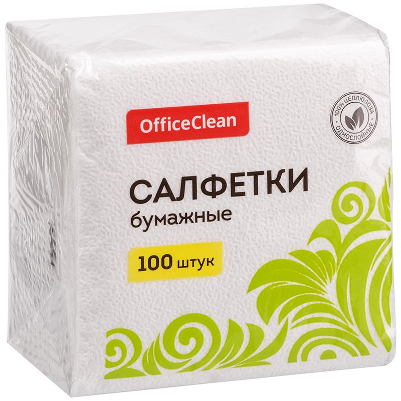 превью Салфетки бумажные OfficeClean, 1 слойн., 24×24см, белые, 100шт. 