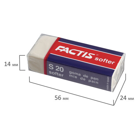 Резинка стирательная FACTIS Softer S 20 (Испания), 56×24×14 мм, картонный держатель, синтетический каучук