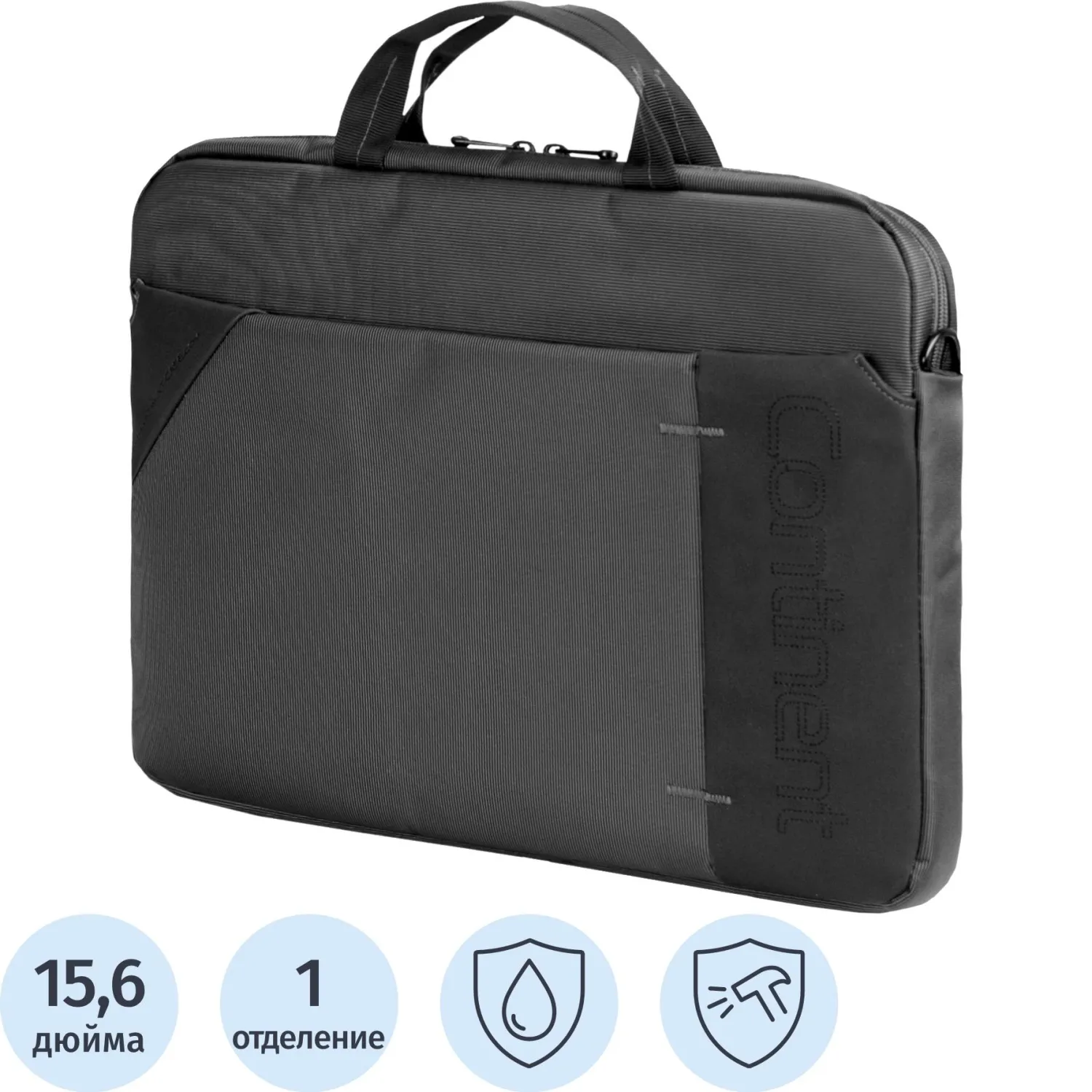 Сумка для ноутбука 15.6" Continent CC-205 серая (CC-205 GA)
