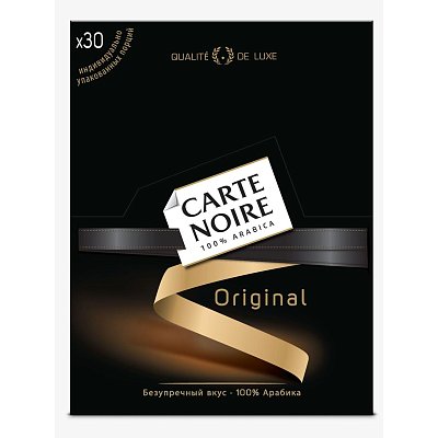 Кофе Carte Noire раств. сублим. 1.8 г х 30 шт/уп