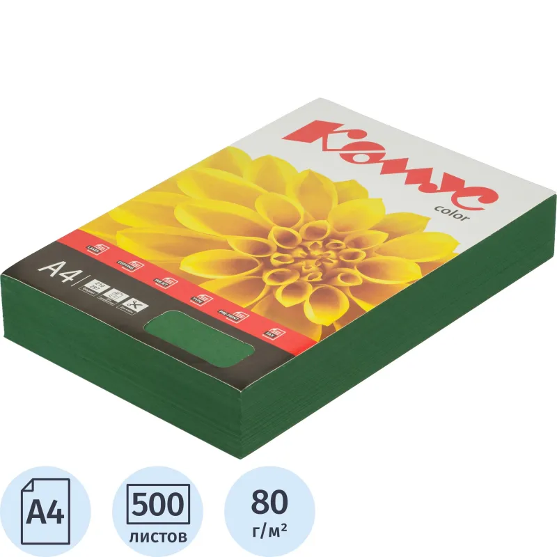 Бумага цветная для печати Комус Color изумруд интенсив (А4, 80 г/кв.м, 500 листов)