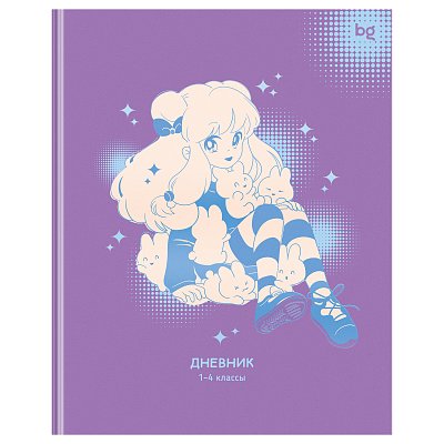 Дневник 1-4 кл. 48л. (ЛАЙТ) BG «Anime girl», матовая ламинация, выб. лак