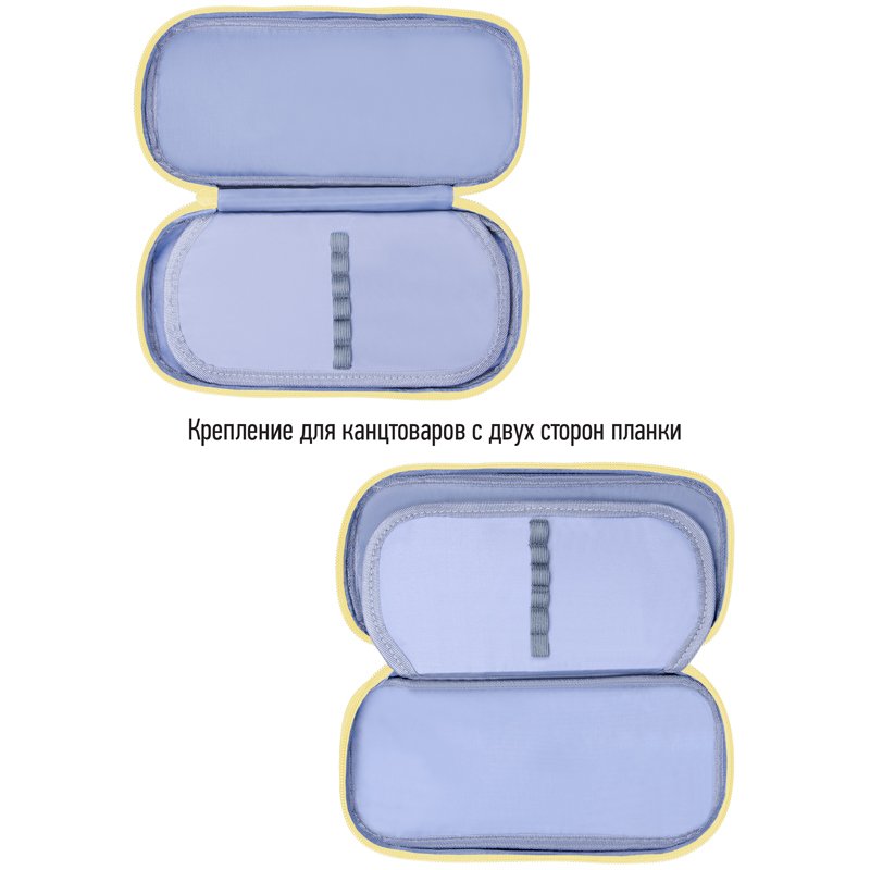 Пенал мягкий 1 отделение, 1 карман, 220×95×50 Berlingo «Fusion», полиэстер, откидная планка