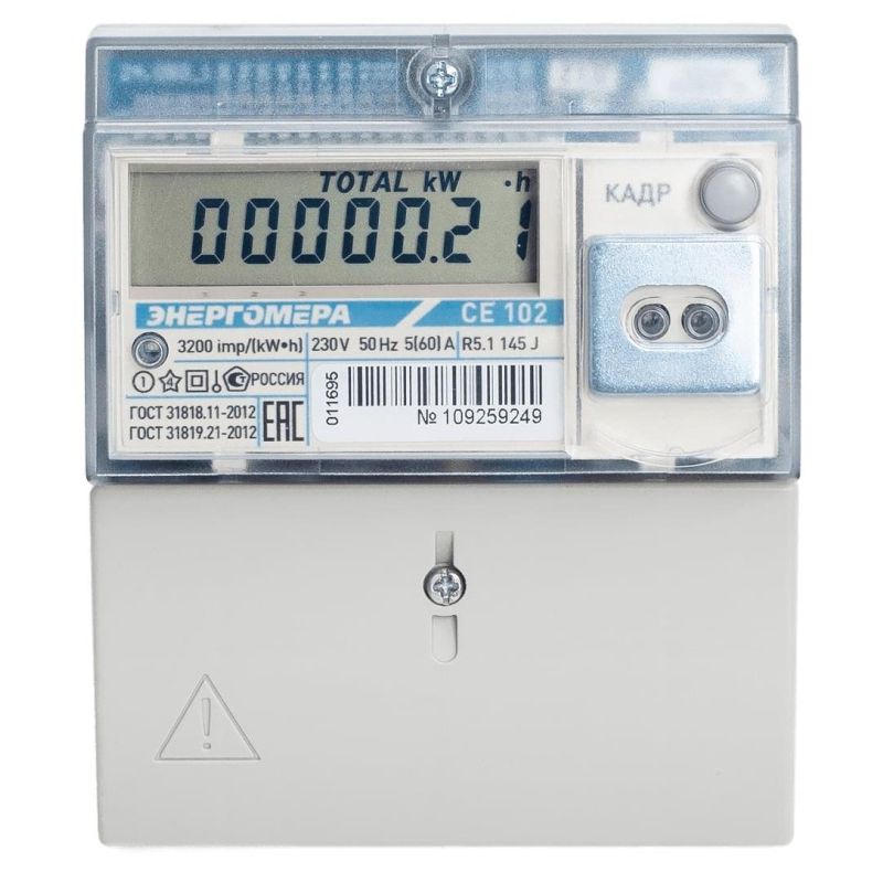превью Счетчик Энергомера CE102 R5.1 145 J 1ф 5-60А многотариф. (101002003011695)
