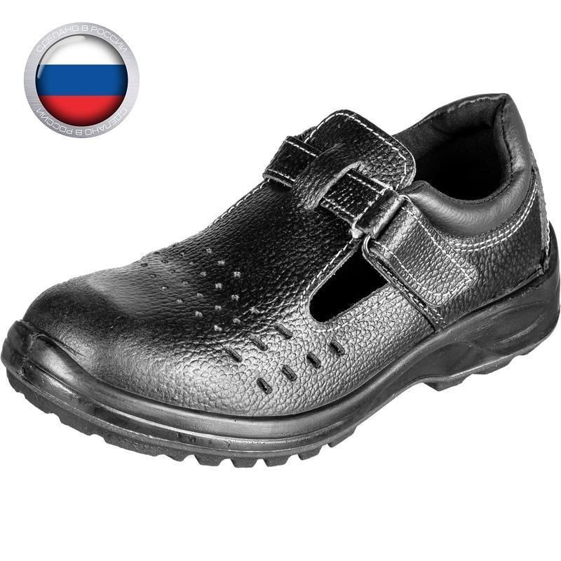 Полуботинки с перфорацией (сандалии) Профи ПУ размер 46