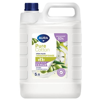 Мыло-крем гипоаллергенное 5 л, AURA Pure Cotton «Олива и хлопковое молочко»