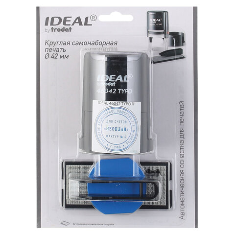 Печать самонаборная автоматическая Ideal, Ø42мм, 1 круг (161483)