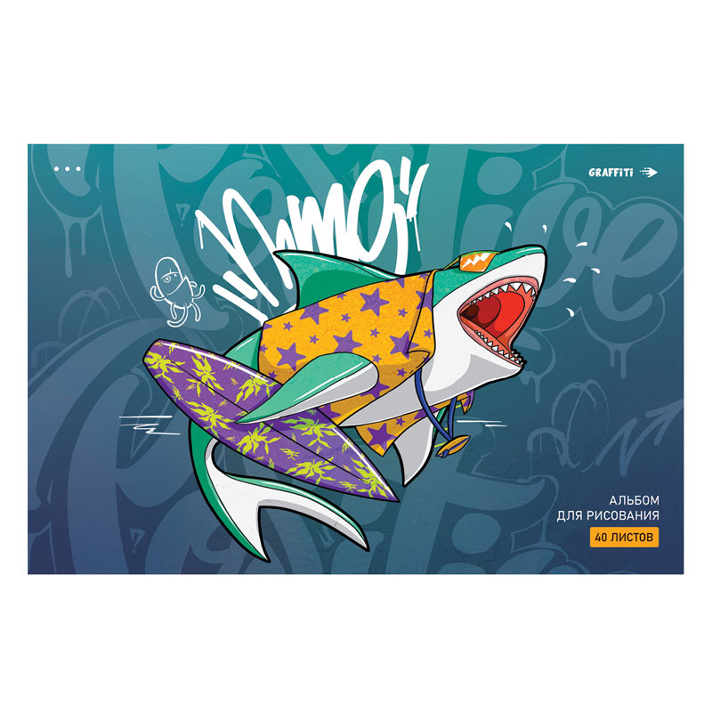 Альбом для рисования 40л., А4, на скрепке ArtSpace «Рисунки. Graffiti», эконом