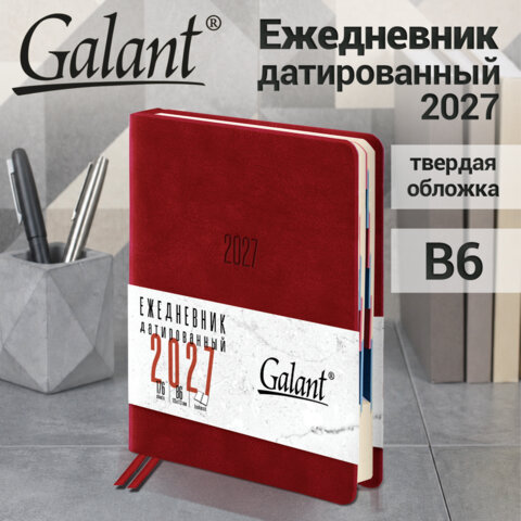 Ежедневник датированный 2027, B6, 125×173 мм, GALANT «Vivid», под кожу, красный