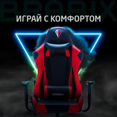 Кресло компьютерное BRABIX «Hunter GM-130», две подушки, экокожа, черное/красное