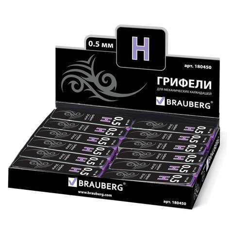 Грифель запасной BRAUBERG «Black Jack», Hi-Polymer, Н, 0.5 мм, 20 штук