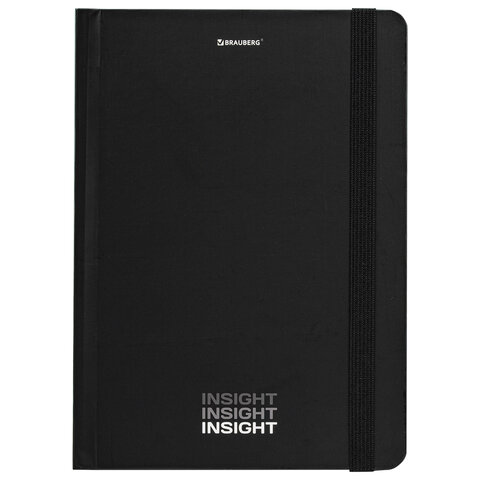 Блокнот с резинкой в клетку 96 л., А5 (145×203 мм), твердая обложка, BRAUBERG, «Insight»