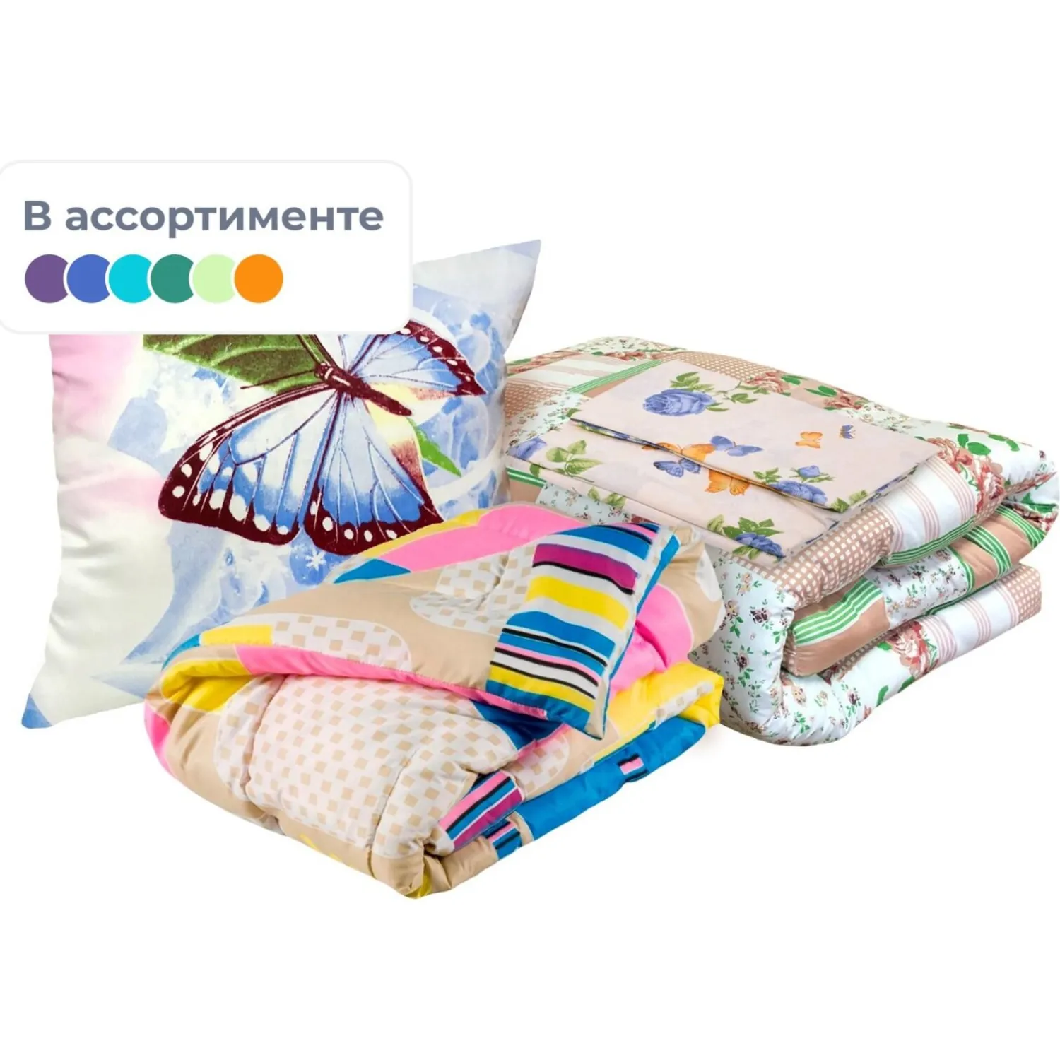 превью Набор спальный (матрас, одеяло, подушка 50×70, КПБ с наволочкой 1 шт)