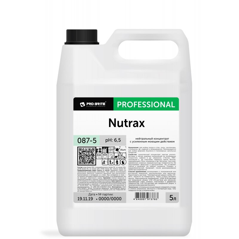 Средство моющее универсальное 5 л, PRO-BRITE NUTRAX, нейтральное, низкопенное, концентрат