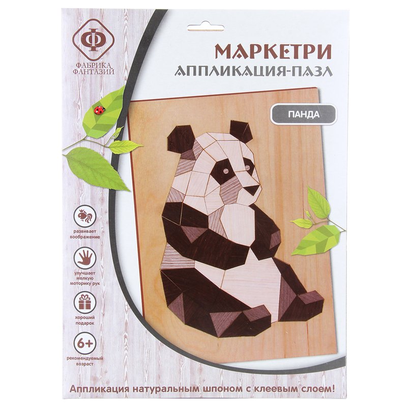 Аппликация Фабрика фантазий «Роспись по дереву - Маркетри. Панда», 21× ...
