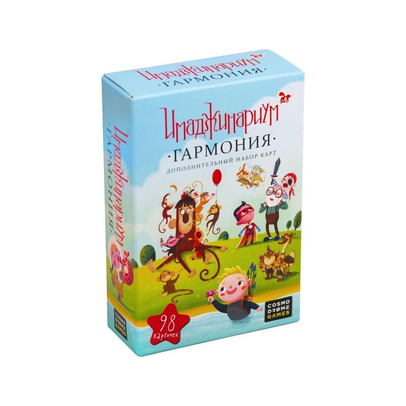 Набор дополнительных карточек Имаджинариум Гармония арт. 1236273 ...