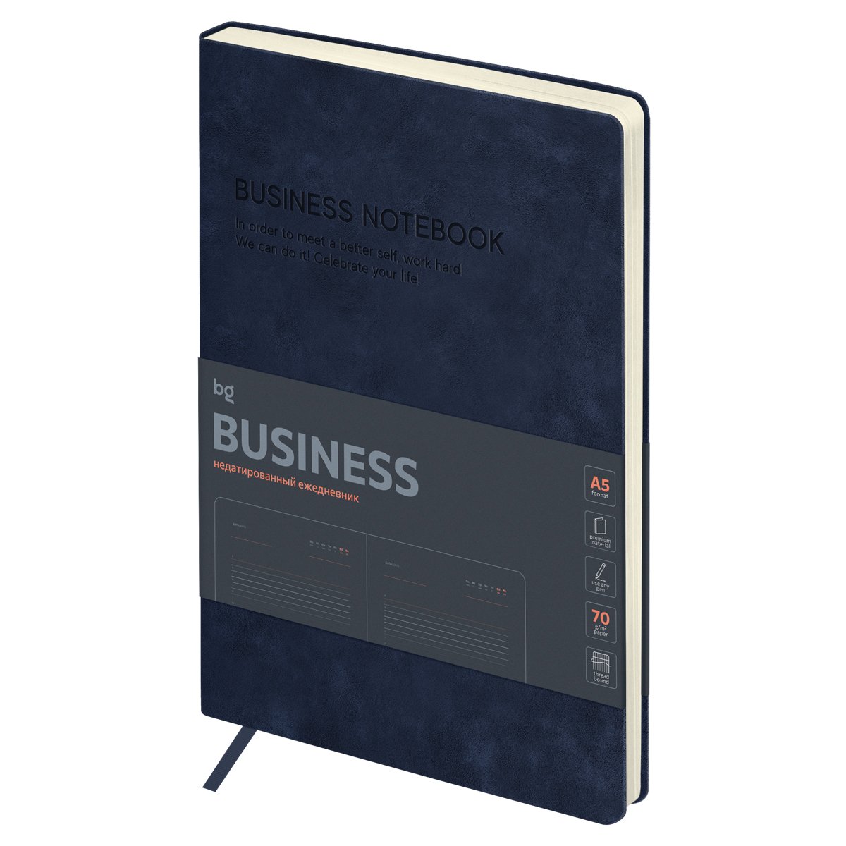 превью Ежедневник недатированный, А5, 136л., мягкий переплет, кожзам, BG «Business. Navy blue», темно-синий
