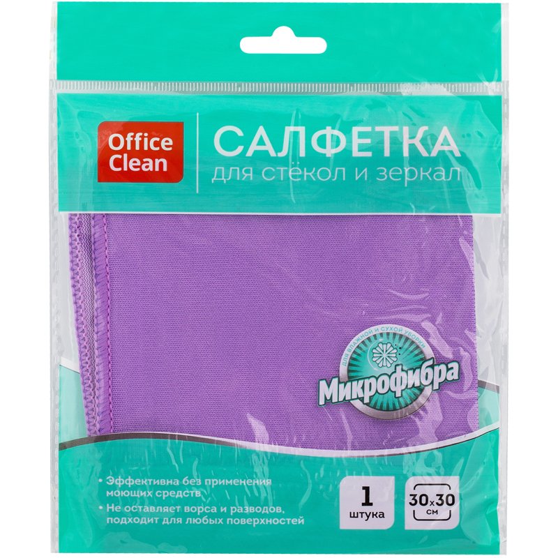 превью Салфетка для стекол и зеркал OfficeClean, плотная микрофибра, 30×30см, фиолетовая