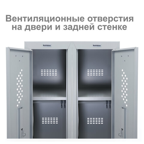 Шкаф металлический для одежды BRABIX «LK 11-40», УСИЛЕННЫЙ, 1 секция, 1830×400×500 мм, 20 кг, 291130