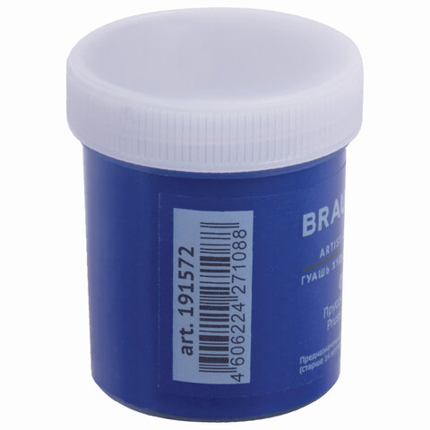 Гуашь художественная 1 шт., BRAUBERG ART CLASSIC, баночка 40 мл, ПРУССКАЯ СИНЯЯ