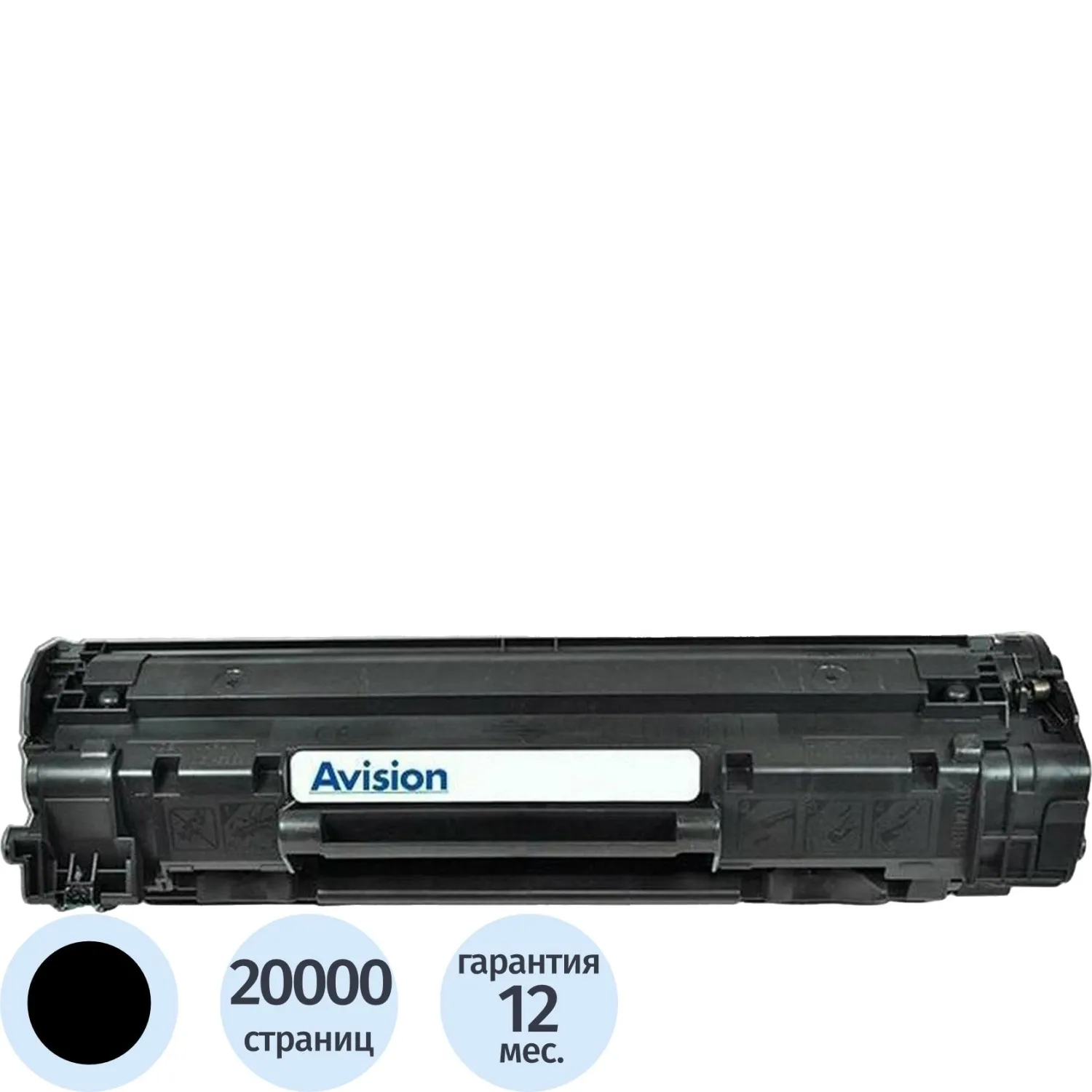 Картридж лазерный Avision TN-1060 015-0298-21 чёрный оригинальный