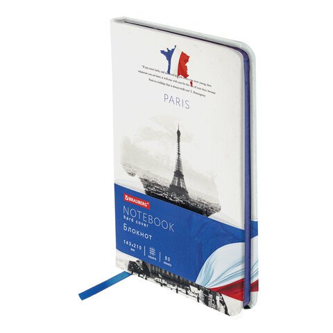 превью Блокнот А5 (143×210 мм), BRAUBERG VISTA «Paris», под кожу, твердый, 80 л. 