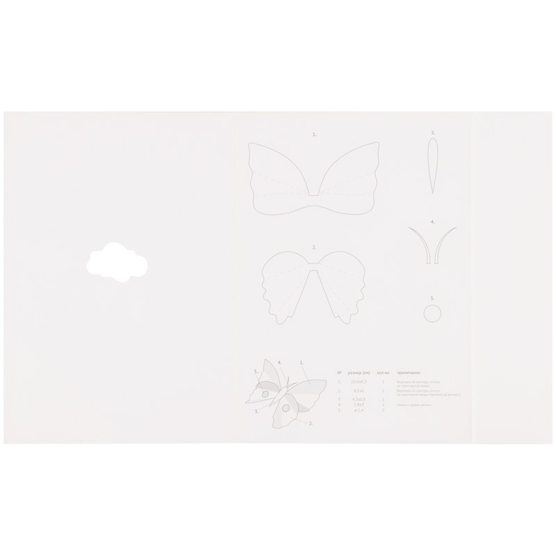 Картон цветной А4, ArtSpace, 5л., 5цв., блестящий, с рисунком, в пакете