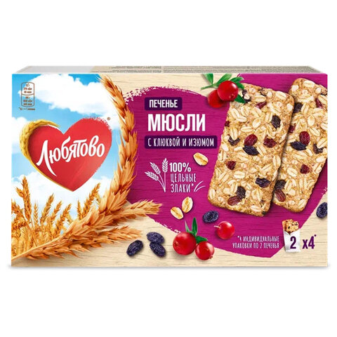 превью Печенье злаковое ЛЮБЯТОВО «Мюсли» с клюквой и изюмом, 120 г
